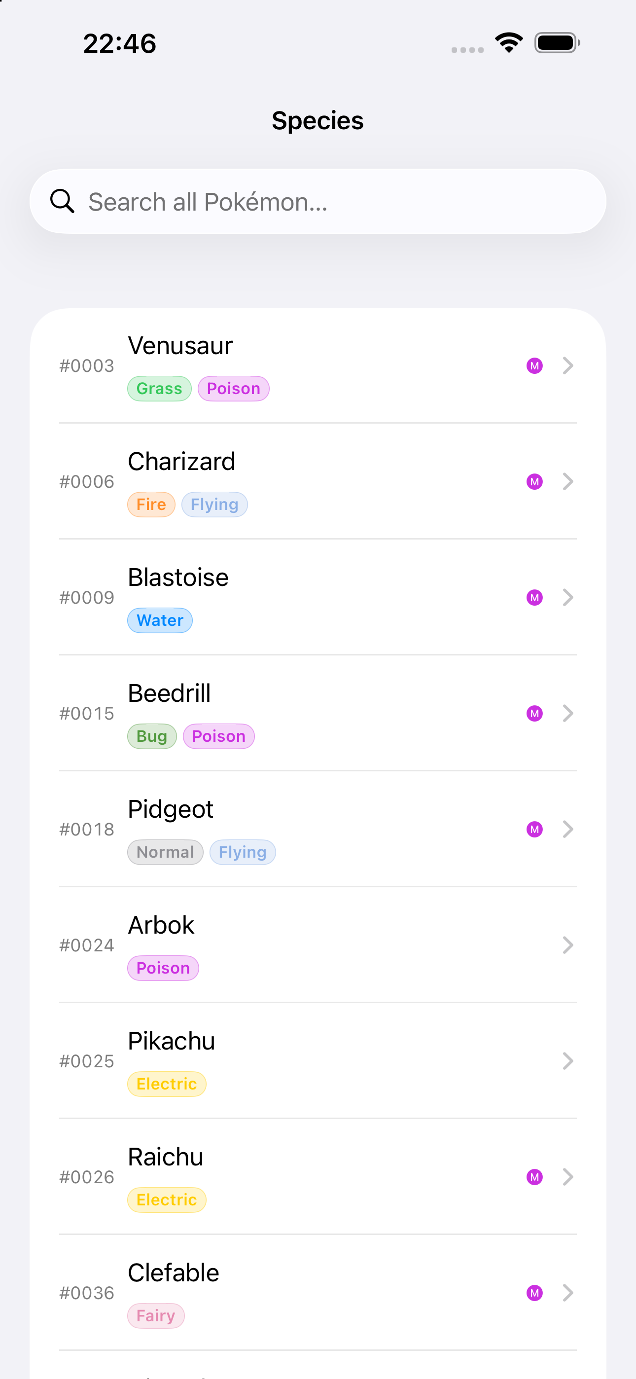 DoublesLab Pokédex browser screen