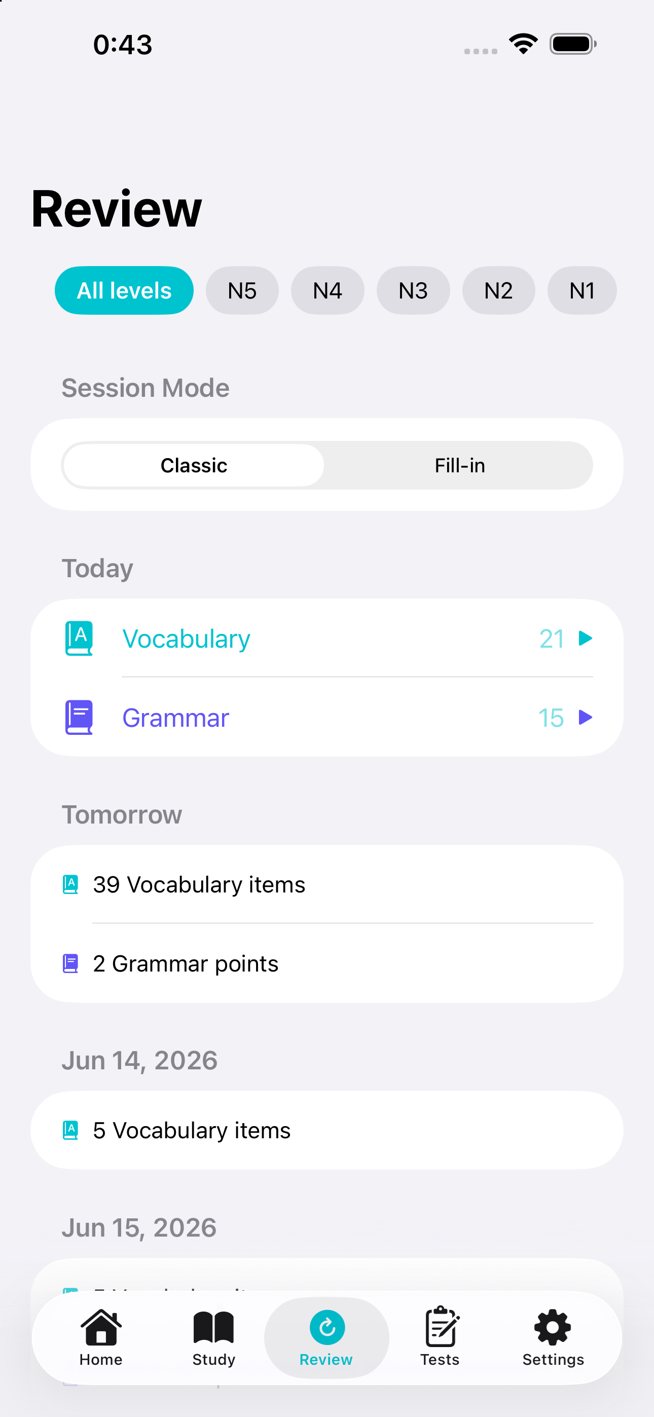 JLPT Book review screen