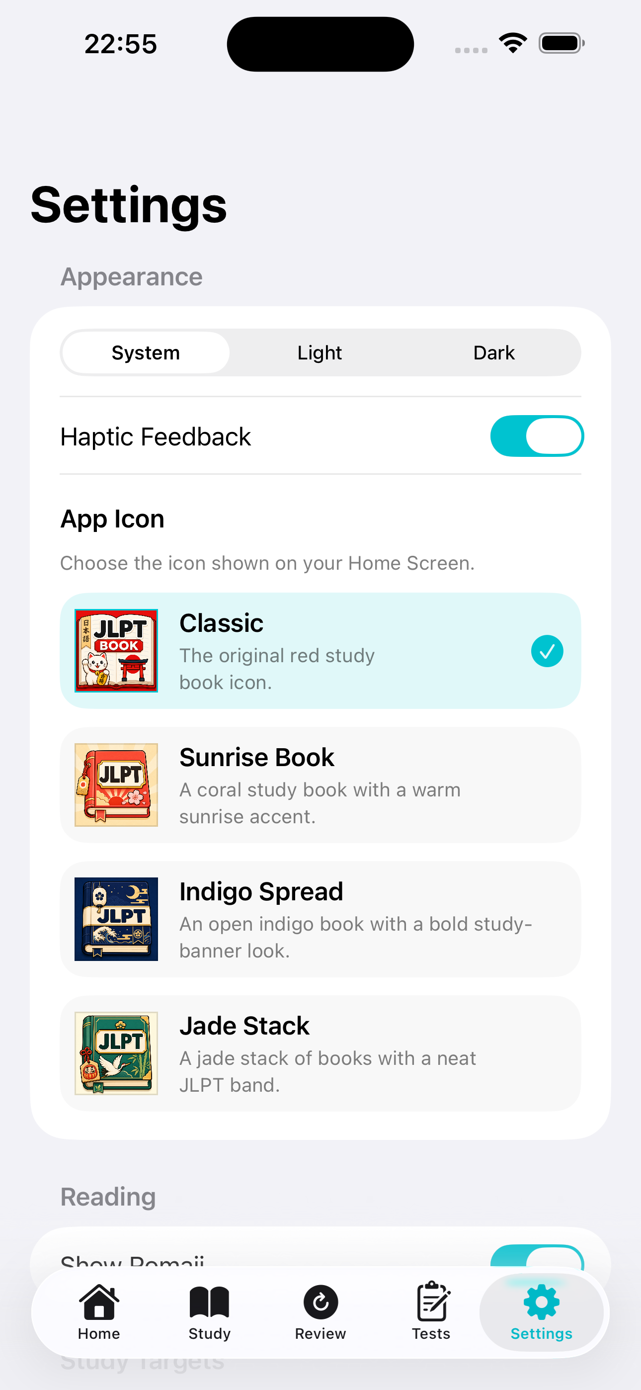 JLPT Book settings screen